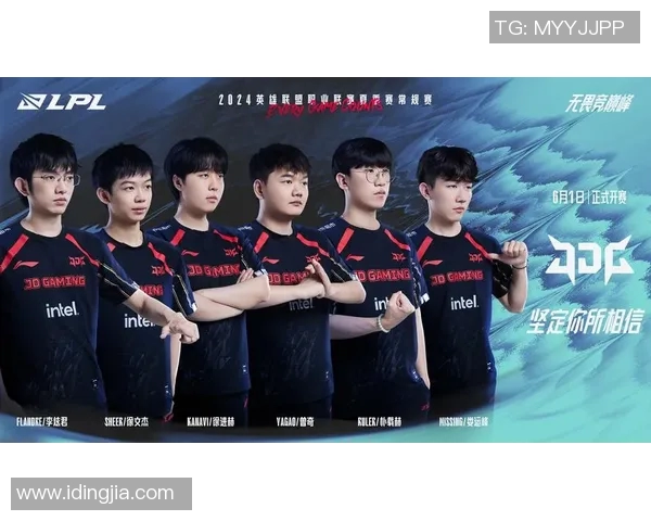 深入解析JDG战队的运营体系与战术布局在英雄联盟中的成功之道