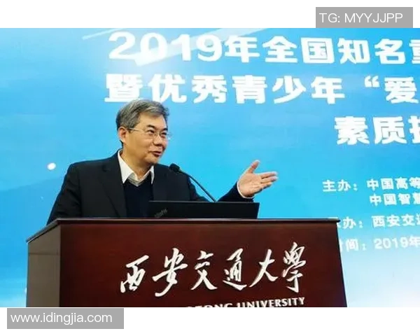 西安排球队速度表现分析与战术优化探讨