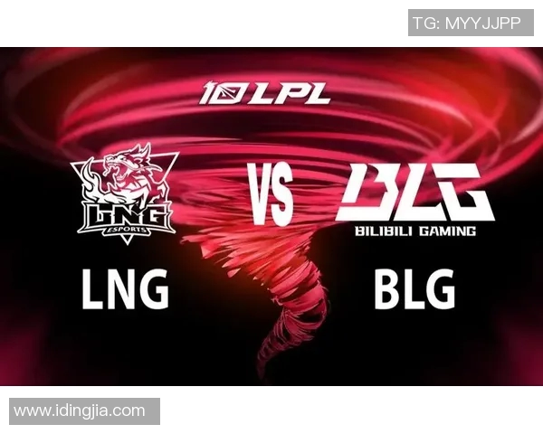 赛后分析：BLG与LNG对决中的节奏掌控与战术较量