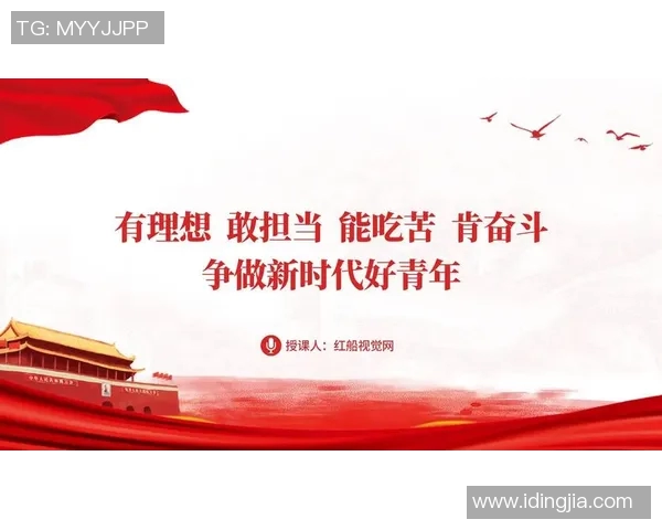 刘泽一的奋斗故事与成长历程揭示了新时代青年的拼搏精神与梦想追求