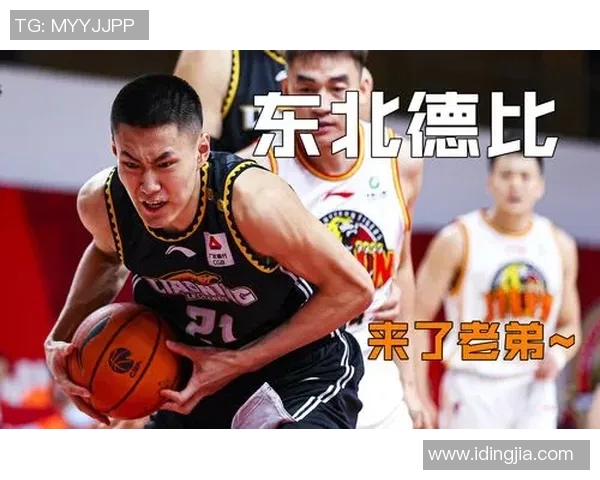 吉林对阵辽宁的常规赛精彩回顾与赛后分析
