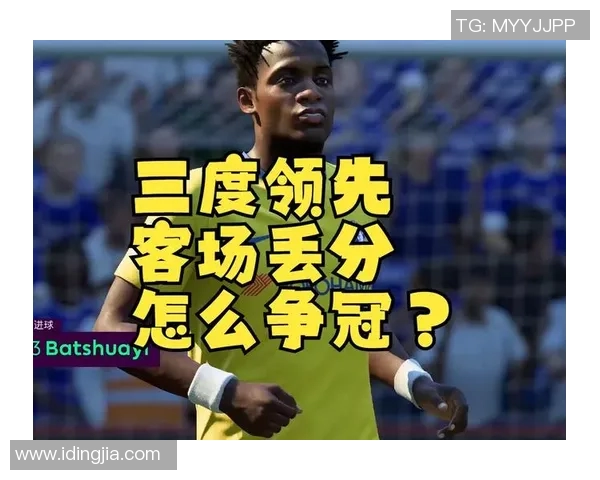 卡迪夫城主场迎战切尔西双方争夺英超宝贵积分之战