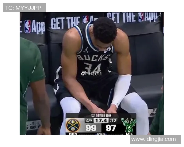 字母哥愤怒撕裂球衣雄鹿惨败后更衣室内冲突升级引发热议