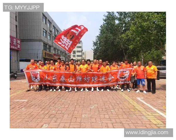 山东鲁能迎战吉林百嘉全力争胜力争晋级之路再添精彩篇章