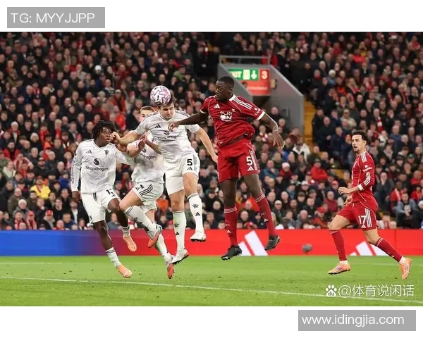 曼联与西布朗全场对决精彩回顾及比赛亮点分析