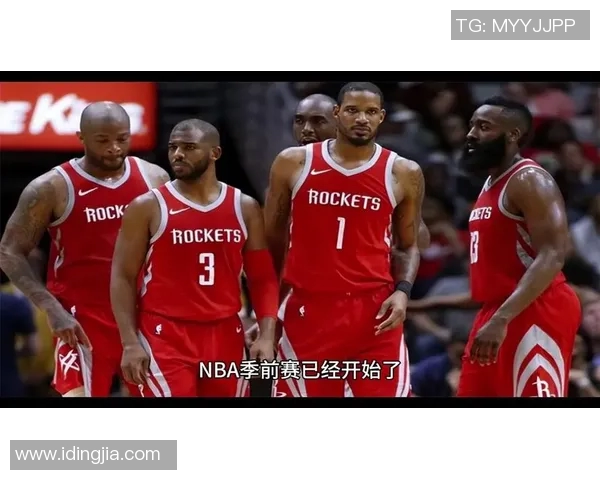 火箭与马刺季前赛精彩直播回顾及赛前分析全方位解读 火箭与马刺季前赛精彩直播回顾及赛前分析全方位解读