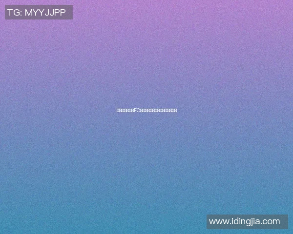 济州联迎战仁川FC强强对决期待精彩瞬间与精彩进球 济州联迎战仁川FC强强对决期待精彩瞬间与精彩进球