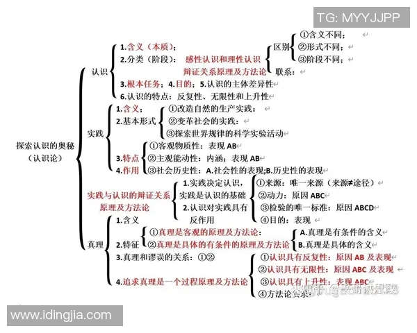 苏伟：从平凡到卓越的奋斗历程与人生哲学探索