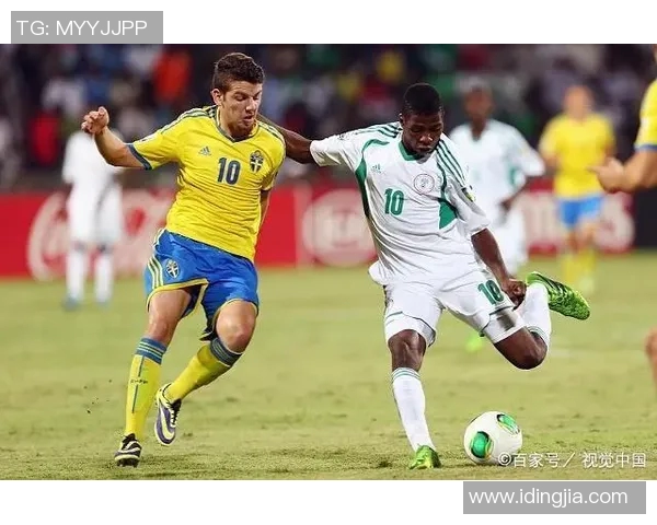 葡萄牙国家足球队迎战直布罗陀队精彩赛事前瞻与分析