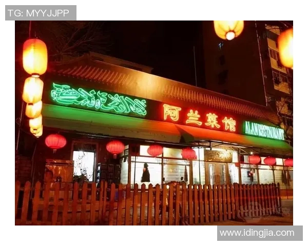 袁堂文的传奇人生与文化贡献：从历史学者到社会活动家的转变之路