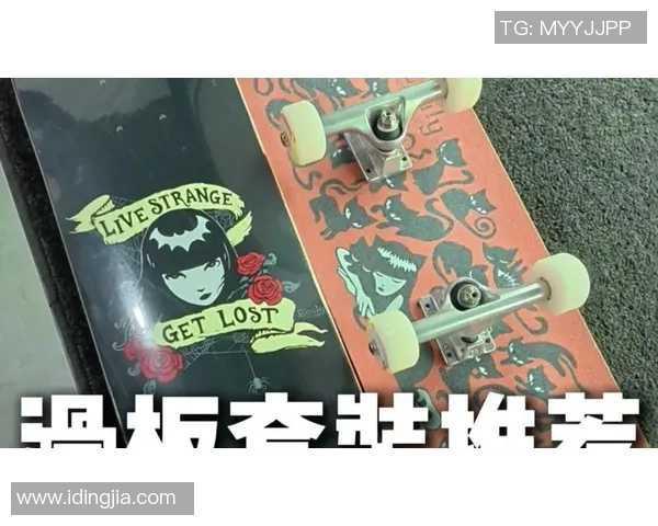 重庆滑板队创新包夹技战术引领滑板运动新潮流 重庆滑板队创新包夹技战术引领滑板运动新潮流