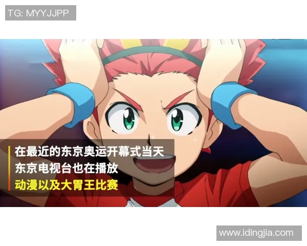 大阪七福神与东京电击的巅峰对决谁能笑到最后