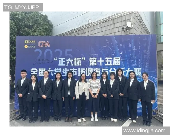 富力与永昌激战正酣精彩直播全程回顾与赛后分析
