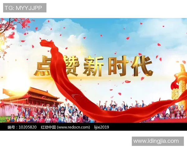 李泓澎:在新时代背景下的青年领袖与社会责任担当之路 李泓澎:在新时代背景下的青年领袖与社会责任担当之路